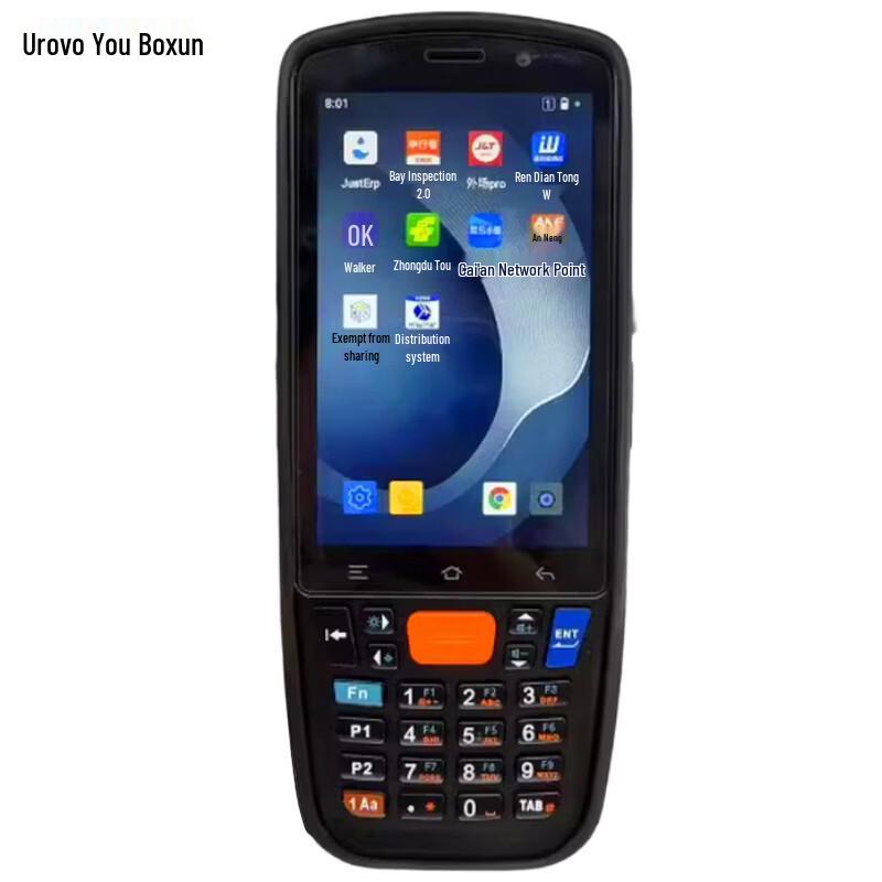 UROVO CT48C Handheld Barcode Scanner PDA