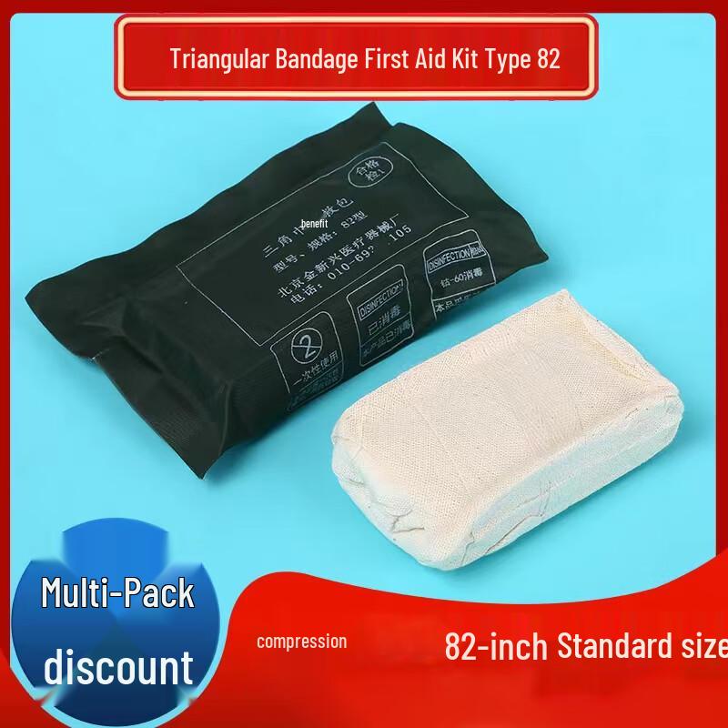 Portable First Aid Kit with Triangular Bandages