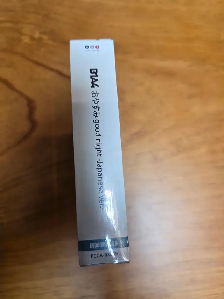 B1A4 Goodnight Goodnight Limited Edition B