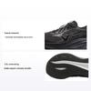 Astro Plus II Wygodne Profesjonalne Buty do Biegania Niskie Casualowe Unisex sneaker Czarny D1GH251101