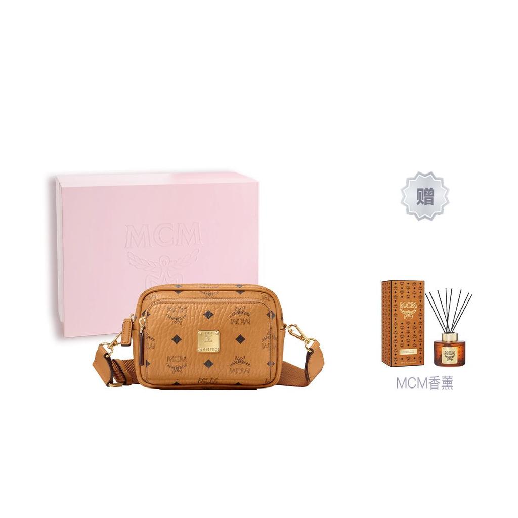 MCM Klassik Crossbody X Mini Visetos Cognac MMRAAKC03CO001
