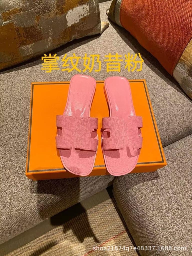 High Version Slippers Women's Summer Outer Wear New Versatile Leather One-word Drag H-shaped Flat Bottom Sandals