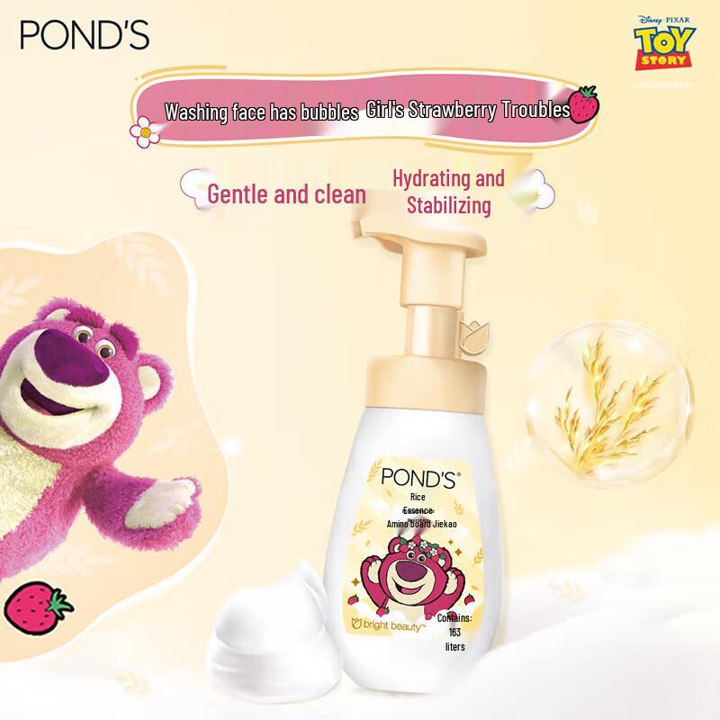 VS Sassoon, Dove, Lux, Omo Wash & Care Set