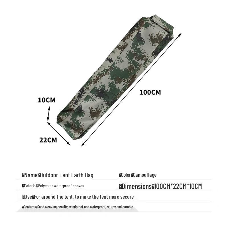 Furong Outdoor Tent Camouflage Weight Bag