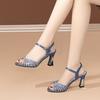 Scarpe da donna – Sandali