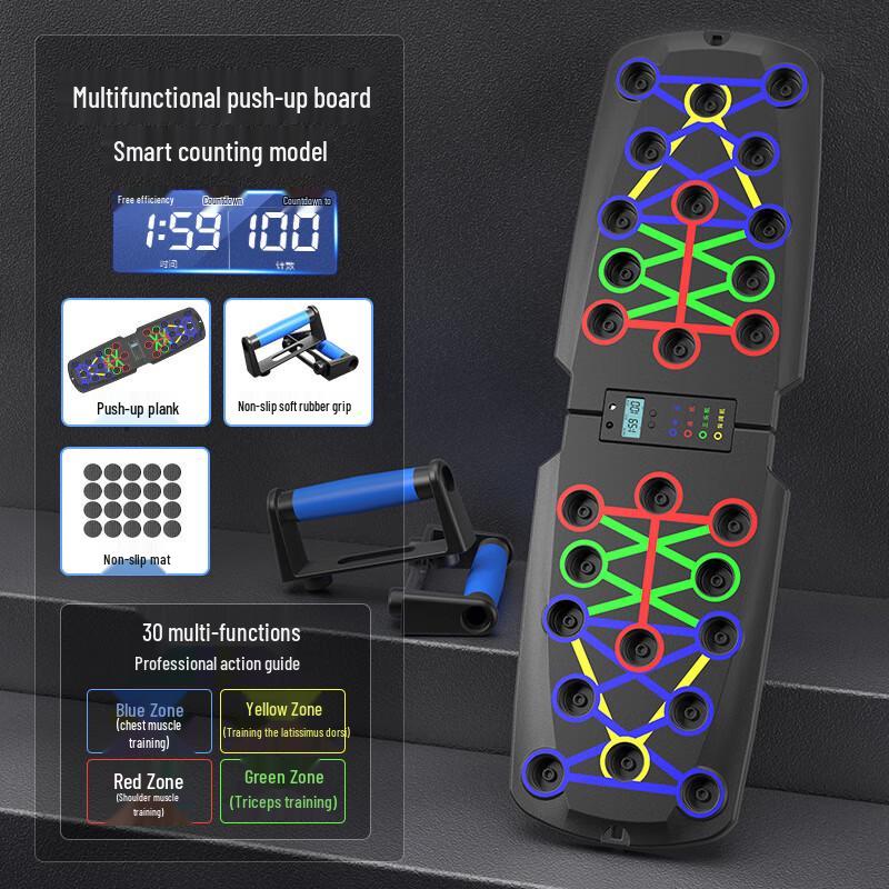 Multifunctional Counting Push-up Board with Resistance Bands