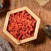 Saiwongfu Goji Berries 100g