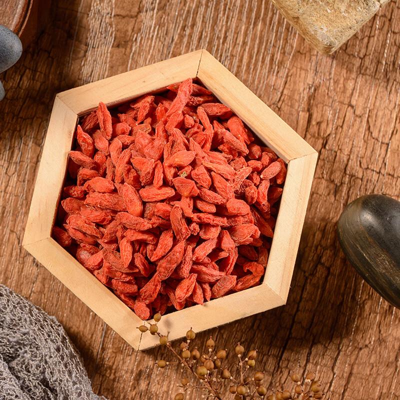 Saiwongfu Goji Berries 100g