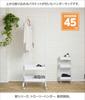 YAMAZEN Trolley Hanger, White, 2-Tier Basket, LTH-2B(WH)