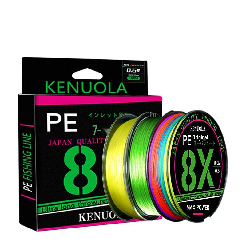 

Daiwa 8-жильная супер гладкая леска PE для дальнего заброса 0.6