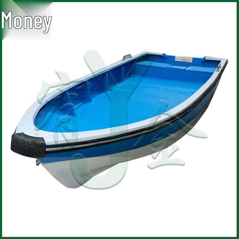 Youjin Fiberglass Fishing Boat with Livewell