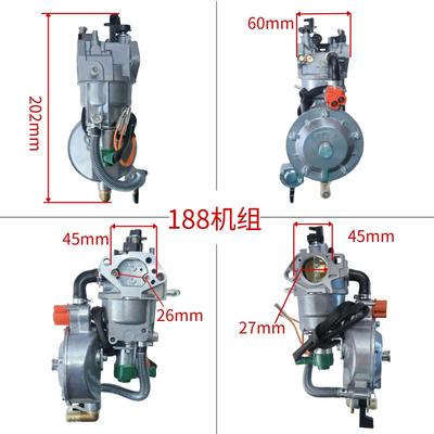Combustibles – Carburateurs