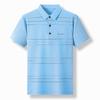 Premium Ice Striped Polo Shirt Short-Sleeved Men'S T-Shirt Loose Business Casual Lapel Ice Silk Top