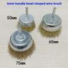 Steel Wire Brush Brass Plated Wheels Rotary Tool Metal Rust Removal Polishing Brush for Drill Maintenance and Metalworking