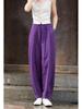 2025 Spring/Summer Women's Cotton Linen Slimming Lantern Pants - Sand Washed Loose Fit.
