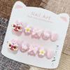 Pink Lion Kids' Wearable Nail Art Stickers: Safe for Ages 3-11, New Year Style