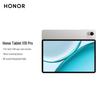 Honor Pad X10 Pro 11.5-inch (CN version)