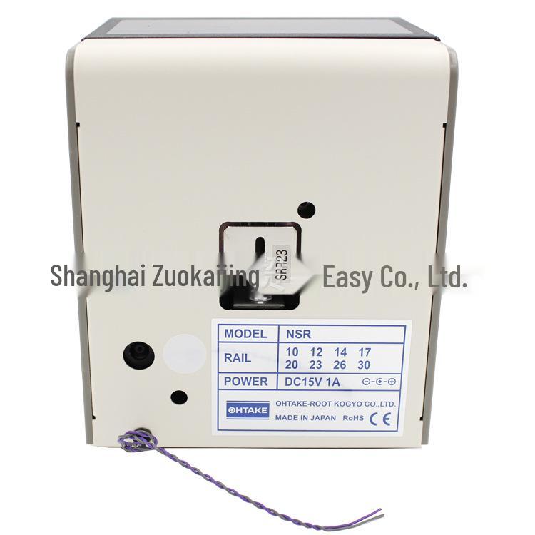 Genuine OHTAKE NSR-1.4 Automatic Screw Feeder Tray