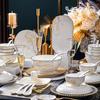 Huihuang 78-Piece Jingdezhen Ceramic Dinnerware Set - Flourishing Design