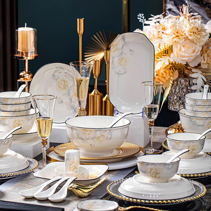 Huihuang 78-Piece Jingdezhen Ceramic Dinnerware Set - Flourishing Design