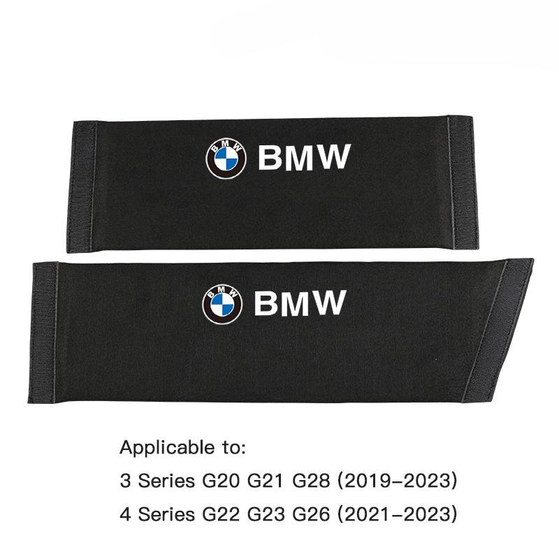 Car Soft Felt Trunk Organizer Boot Baffle Storage Box Stickers For BMW Series i3 i4 G07 G06 G05 G02 G01 F48 F39 G42 G30 G20 G26 QX8