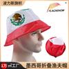 US, Canada and Mexico World Cup Bucket Hat Outdoor Sun Protection Visor Hat Fan Supplies Mexican Flag Basin Hat