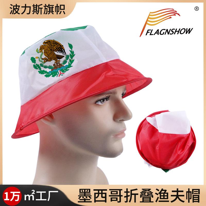 US, Canada and Mexico World Cup Bucket Hat Outdoor Sun Protection Visor Hat Fan Supplies Mexican Flag Basin Hat