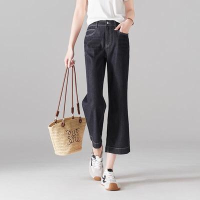 SOFSIL Damen High-Waist Schlagjeans bis zum Knöchel