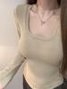 Women's Grey Slim-Fit Long-Sleeve T-Shirt, Spring/Fall Flattering Basic Style