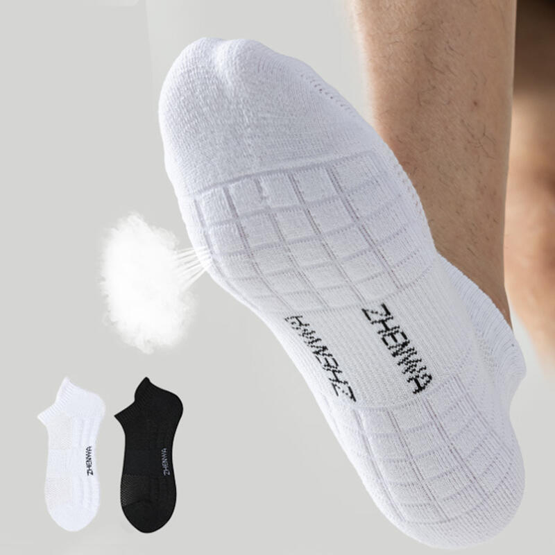 

Serica Shock Absorbing Towel Cushion Sports Socks 2 Colors Black 5-piece set