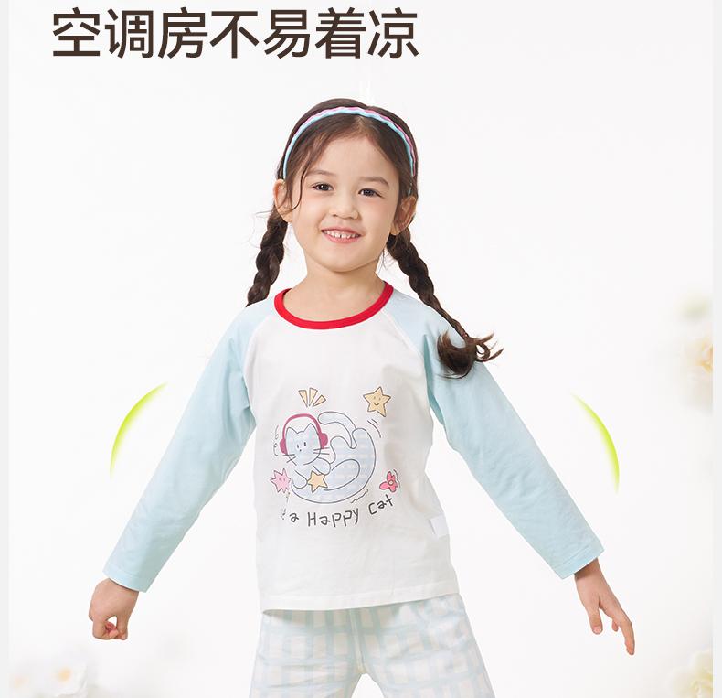 Children's Breathable Cotton Pajama Set