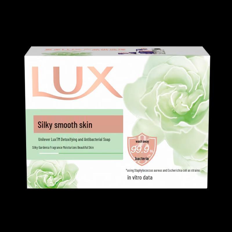 Lux Detox & Moisturizing Bar Soap фото