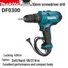 Makita DF0300 Мережевий дриль-шуруповерт штекер CN (адаптер в комплекті)