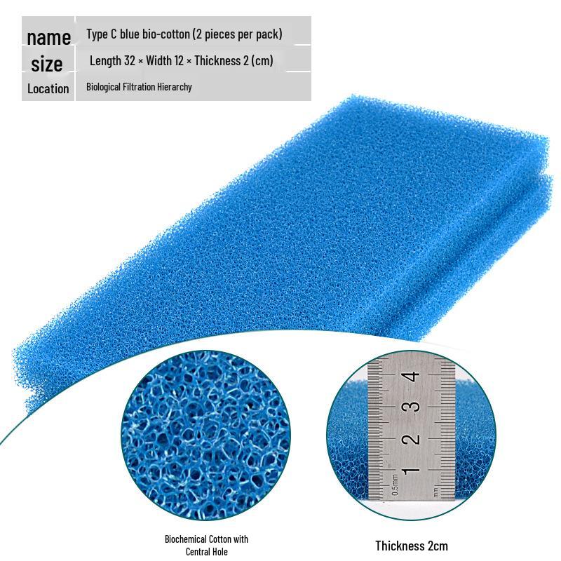 Thick Black Biochemical Sponge for Fish & Turtle Tank Filter Cotton Purification