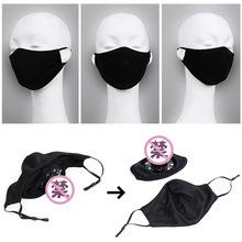 Adult Erotic Gag: Deep Throat Mouth Opener for Male/Female Training