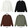 Women's White Korean-Style Crew Neck Pullover Sweatshirt - Pure Cotton, Trendy for Spring/Autumn 2024
