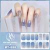 New Year's New Three-dimensional Waterproof No-bake Gel Nail Polish Film Full Sticker Ins Wind Nail Film Paper Nail Film
