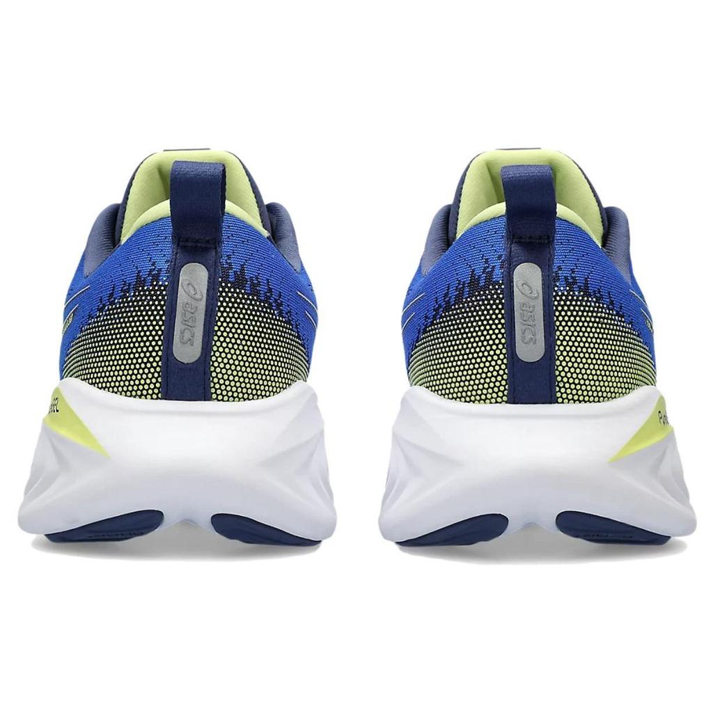 Asics Pánské tenisky Gel Cumulus 25 Illusion Blue Glow Yellow 1011B621-406