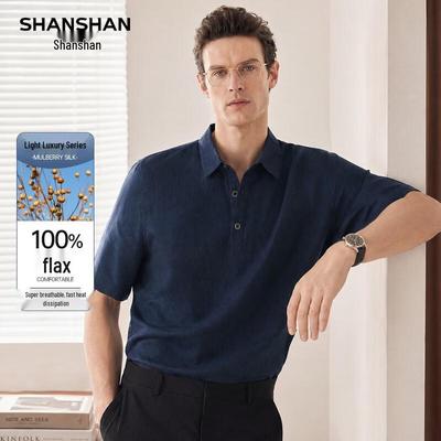 T-Shirts & Muskelshirts – Poloshirts