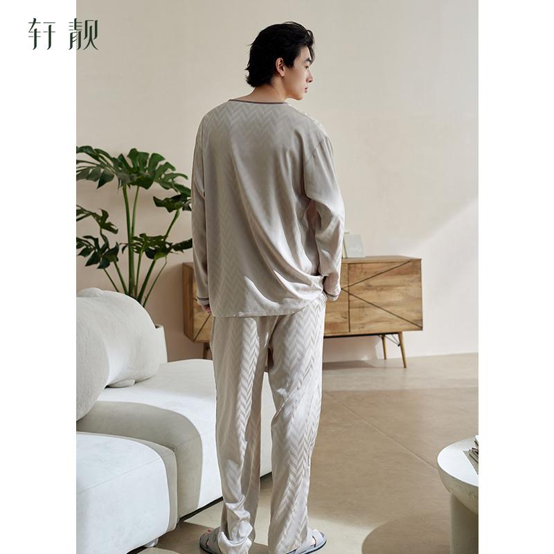 Xuan Liang Men's Ice Silk Pajama Set