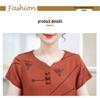 Mom's New Chinese Style Plus Size Loose T-shirt: Stylish Summer Short-Sleeved Top for Middle-Aged Women