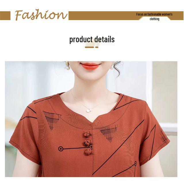 Mom's New Chinese Style Plus Size Loose T-shirt: Stylish Summer Short-Sleeved Top for Middle-Aged Women