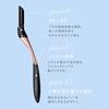 Schick Salon Plus Tone Up Face Smoother Replacement Blades (3 pcs) for Women