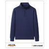 Men S Cotton Stand Collar Zip Up Sweatshirt Set Casual Plus Size Spring