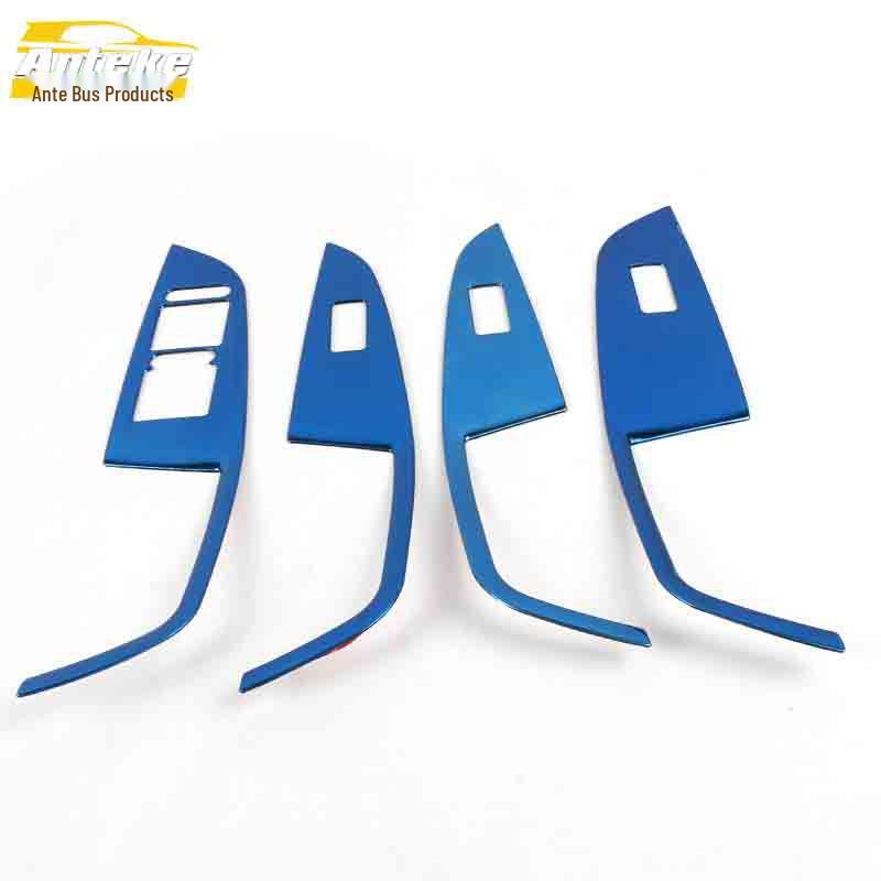 Dongfeng Fengguang S560 Glass Lift Decorative Frame & Stainless Steel Window Armrest Switch Sticker