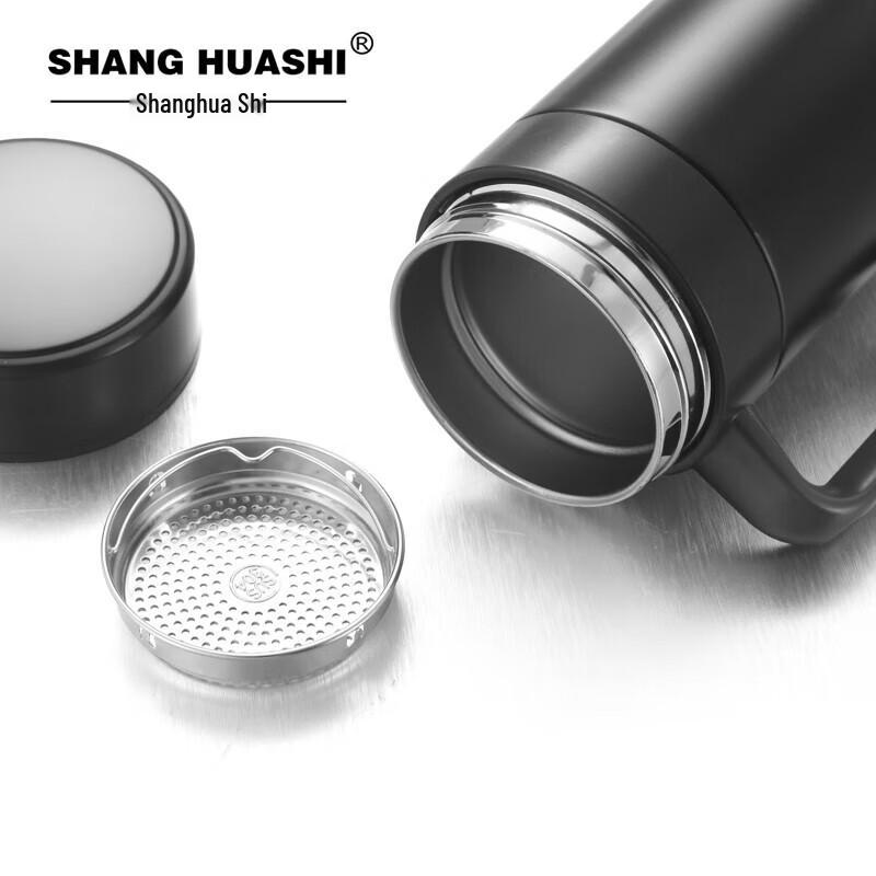 SHS Nöjdhetskollektion Isolerad Dryckeservice Set