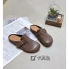 Cowhide bag head slippers women wear flat-bottomed retro lazy half-drag spring and autumn new soft-soled shoes