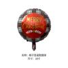 Christmas Balloons Special-Shaped Aluminum Film Balloons Santa Claus Merry Christmas Arrangements Christmas Eve Decorations