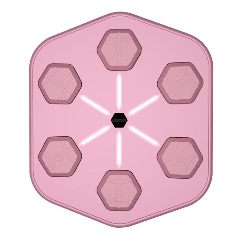 Bongu Smart Music Boxing Machine