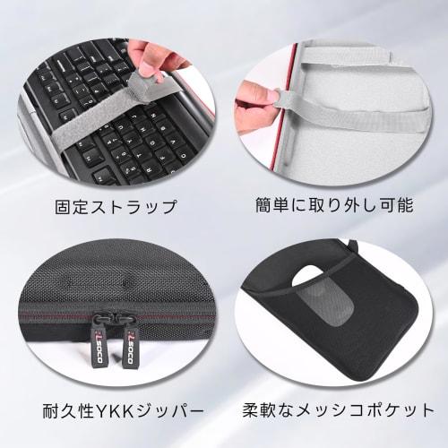 Protective Case for Logitech MX KEYS S Wireless Keyboard/Logicool KX850FT/KX850FC/KX850FL MX MECHANICAL, All 104 Keyboards (Fits: 45cm X 15cm X 4.6cm)